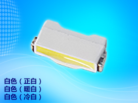 215側(cè)發(fā)白光LED燈珠車載LED貼片